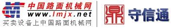 ͨԱǮ